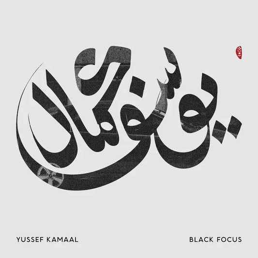 Yussef Kamaal, Black Focus, LP