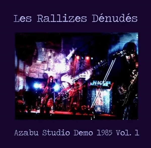 Les Rallizes Denudes, Azabu Studio Demo 1985 Vol. 1, LP