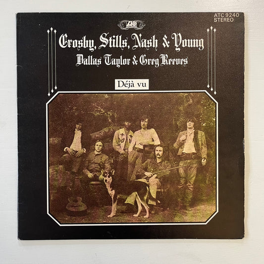 Crosby, Stills, Nash & Young, Déjà Vu, LP (VG/VG+)