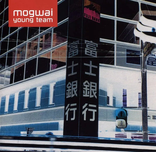 Mogwai, Mogwai Young Team, LPx2