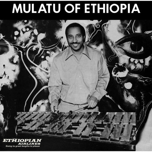 Mulatu Astatke, Mulatu Of Ethiopia, LP