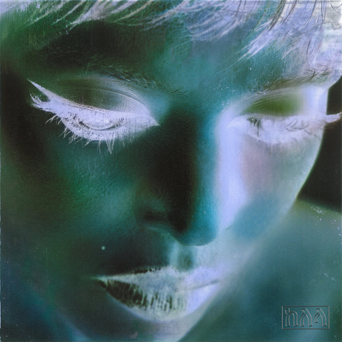 Kelela, new avatar, LP+