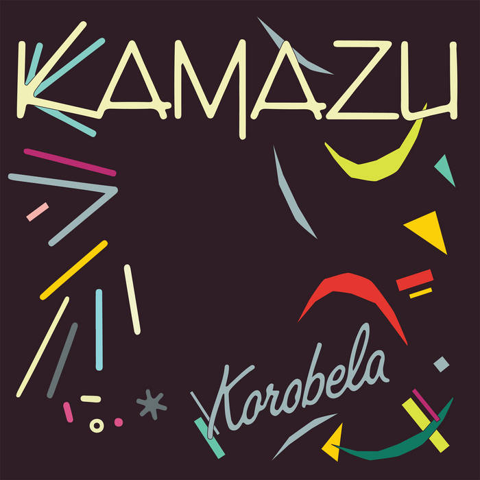 Kamazu, Korobela, 12"