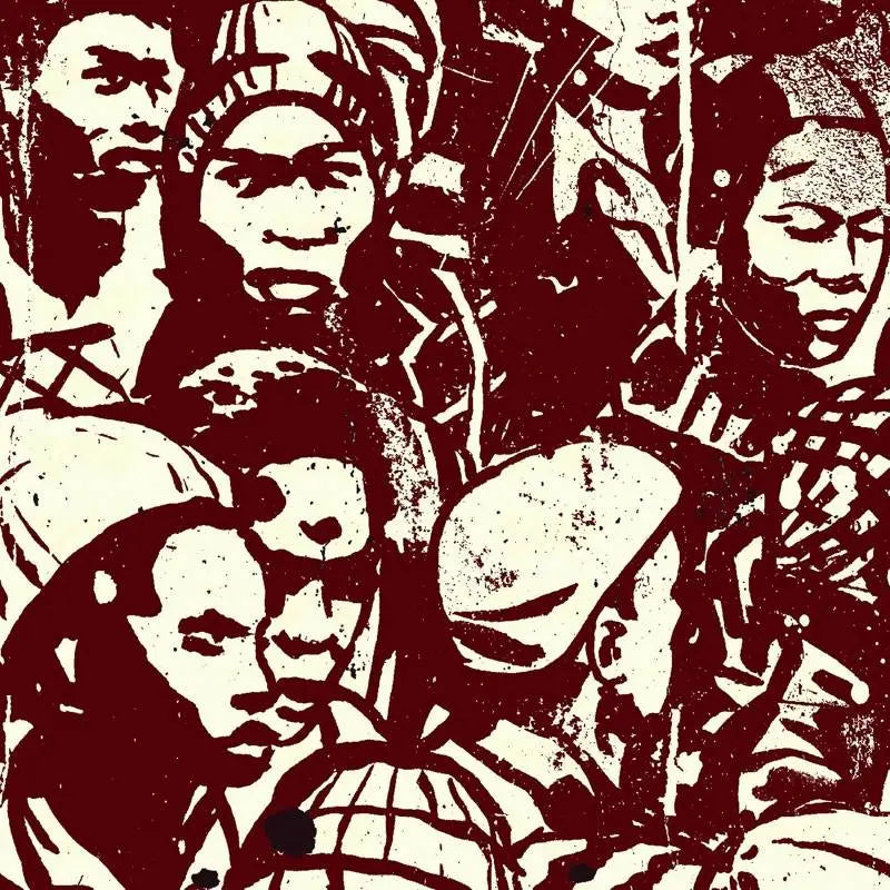 Makaya McCraven, Universal Beings E&F Sides, LP