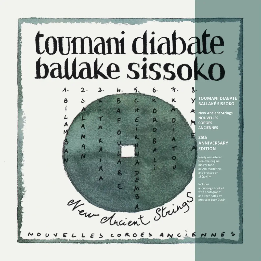 Toumani Diabate, Ballake Sissoko, New Ancient Strings (25th Anniversary Edition), LP